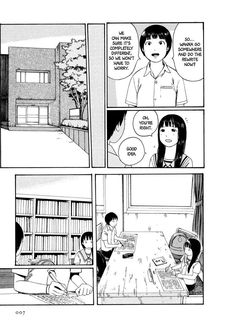 Babel no Toshokan Chapter 1 page 10 - Chapter 1