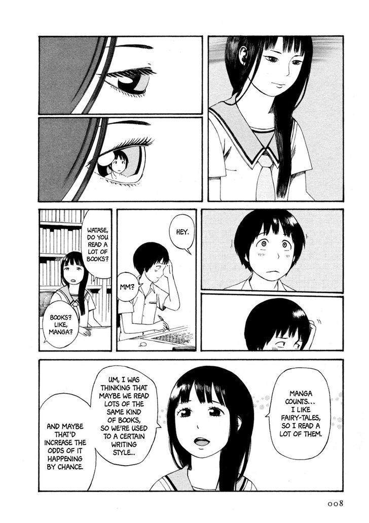 Babel no Toshokan Chapter 1 page 11 - Chapter 1