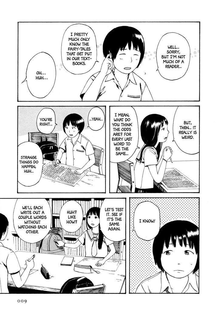 Babel no Toshokan Chapter 1 page 12 - Chapter 1