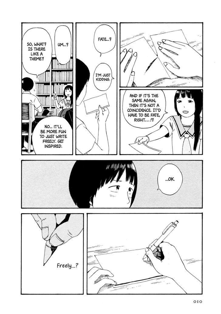 Babel no Toshokan Chapter 1 page 13 - Chapter 1