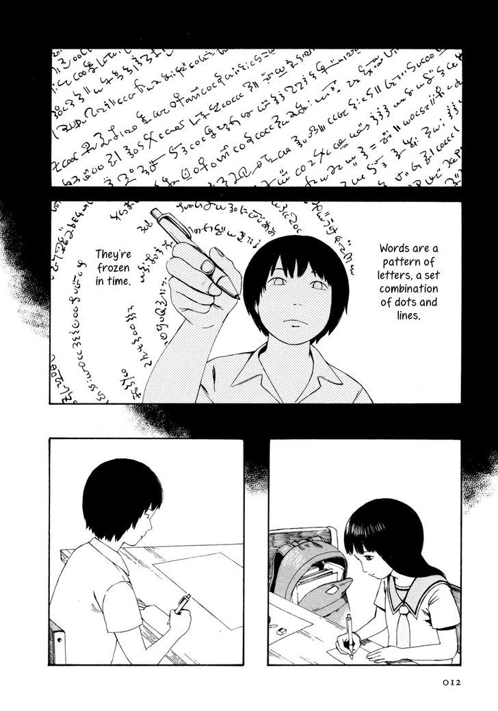 Babel no Toshokan Chapter 1 page 15 - Chapter 1
