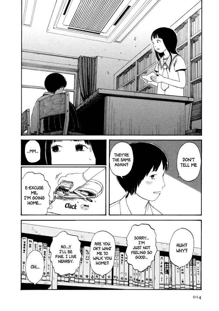 Babel no Toshokan Chapter 1 page 17 - Chapter 1