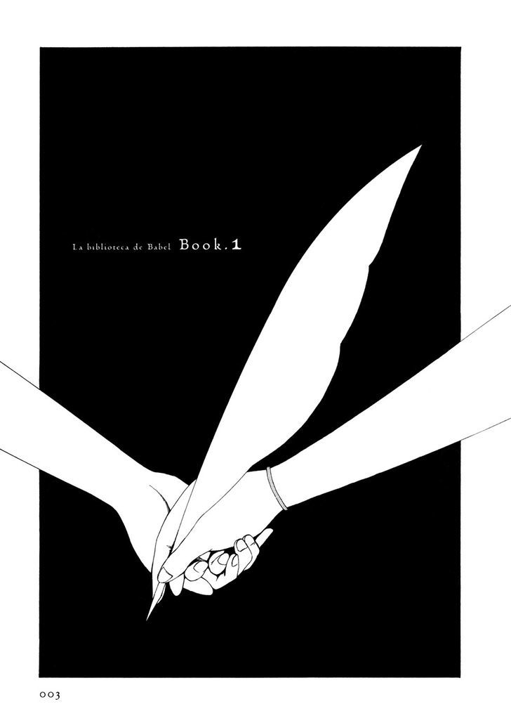 Babel no Toshokan Chapter 1 page 6 - Chapter 1
