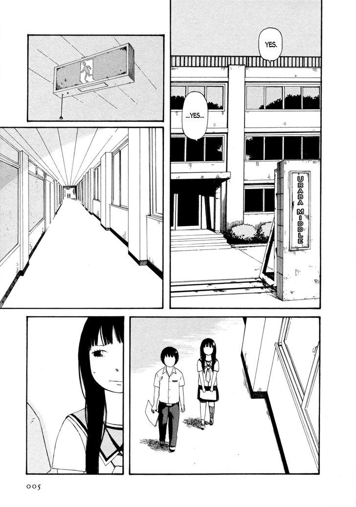 Babel no Toshokan Chapter 1 page 8 - Chapter 1
