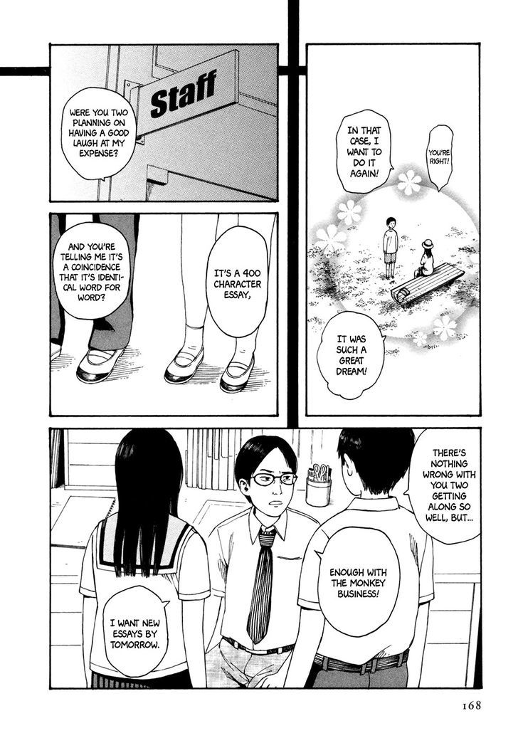 Babel no Toshokan Chapter 10 page 13 - Chapter 10 : [End] Read Online