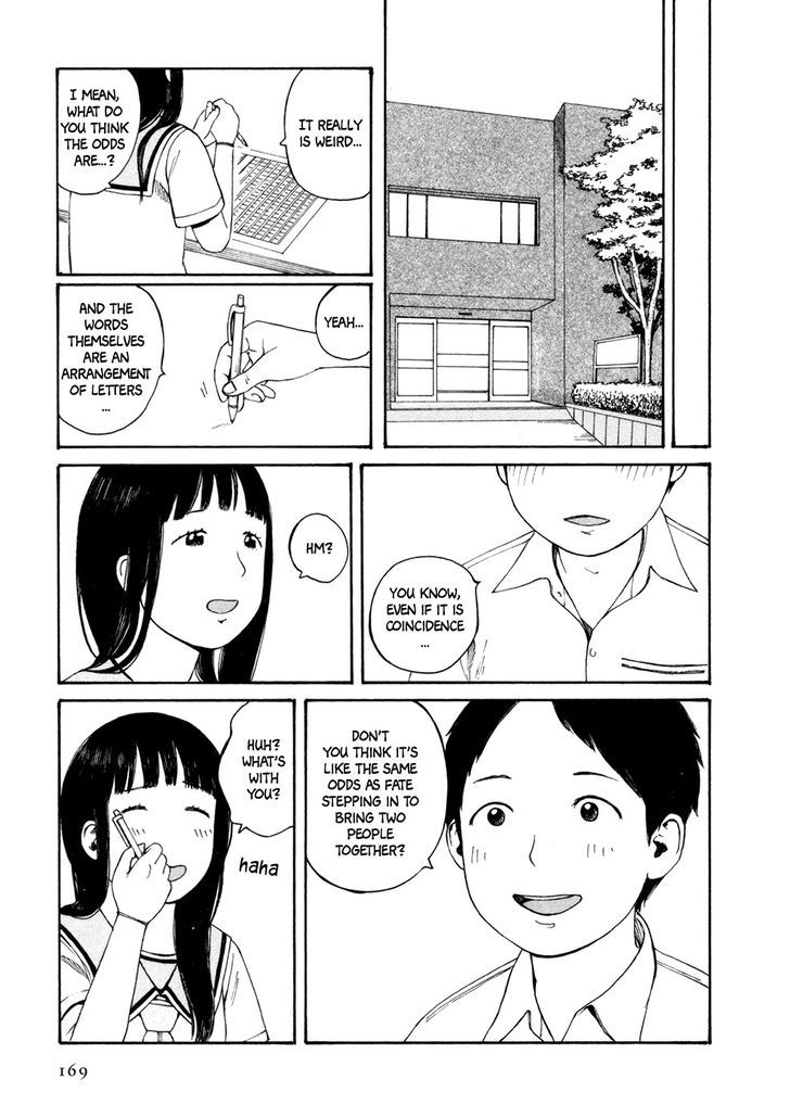 Babel no Toshokan Chapter 10 page 14 - Chapter 10 : [End] Read Online