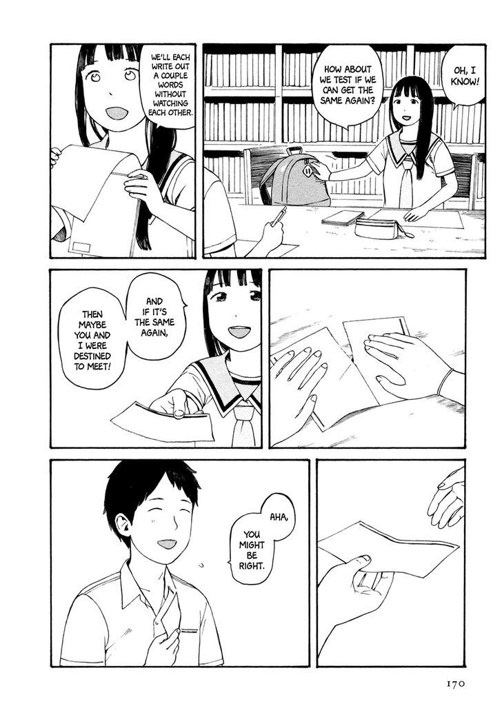Babel no Toshokan Chapter 10 page 15 - Chapter 10 : [End] Read Online