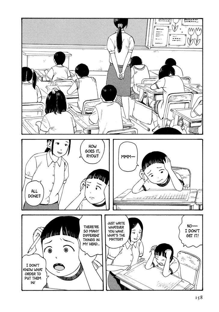 Babel no Toshokan Chapter 10 page 3 - Chapter 10 : [End] Read Online