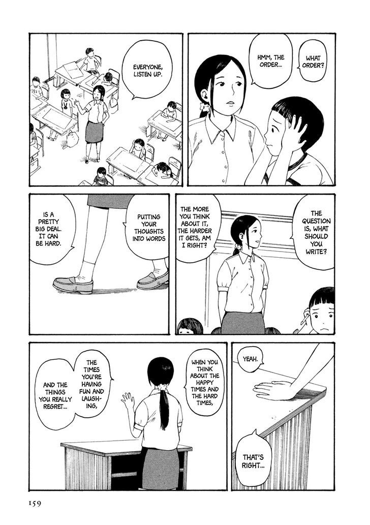 Babel no Toshokan Chapter 10 page 4 - Chapter 10 : [End] Read Online
