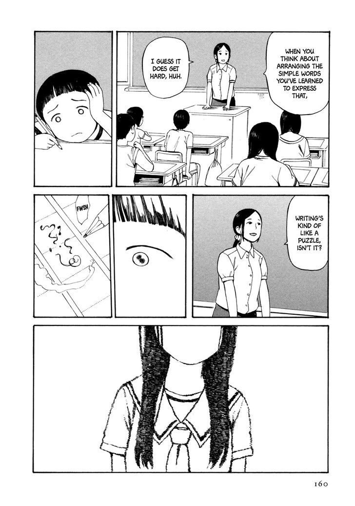 Babel no Toshokan Chapter 10 page 5 - Chapter 10 : [End] Read Online