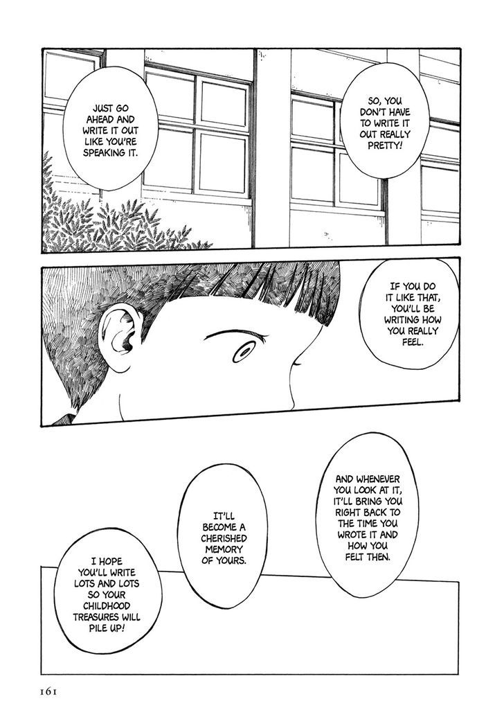 Babel no Toshokan Chapter 10 page 6 - Chapter 10 : [End] Read Online
