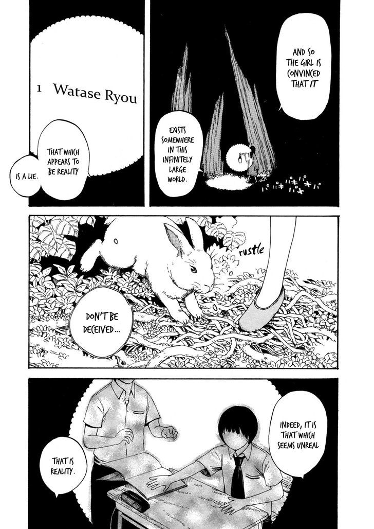 Babel no Toshokan Chapter 2 page 12 - Chapter 2