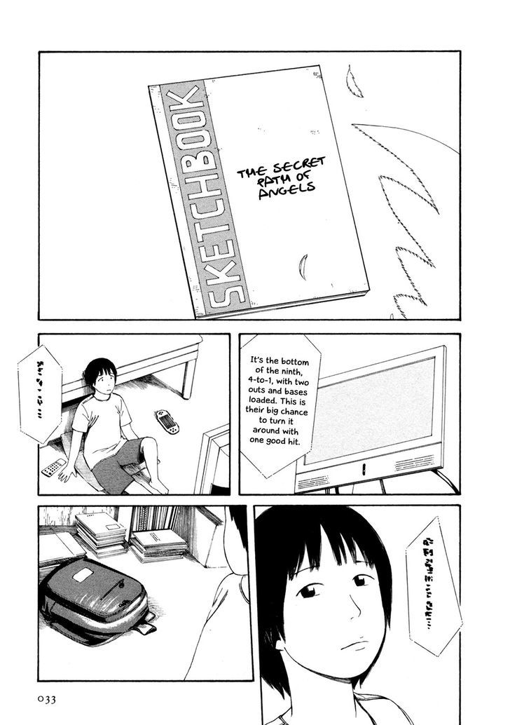 Babel no Toshokan Chapter 2 page 16 - Chapter 2