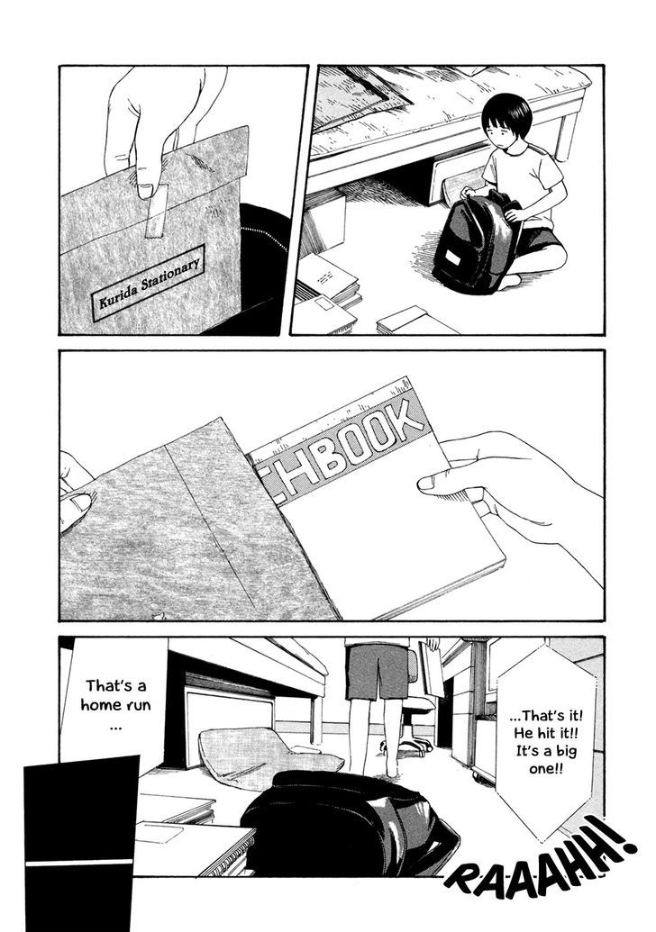 Babel no Toshokan Chapter 2 page 17 - Chapter 2