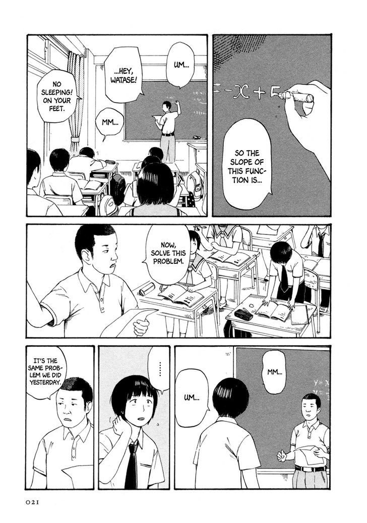 Babel no Toshokan Chapter 2 page 4 - Chapter 2