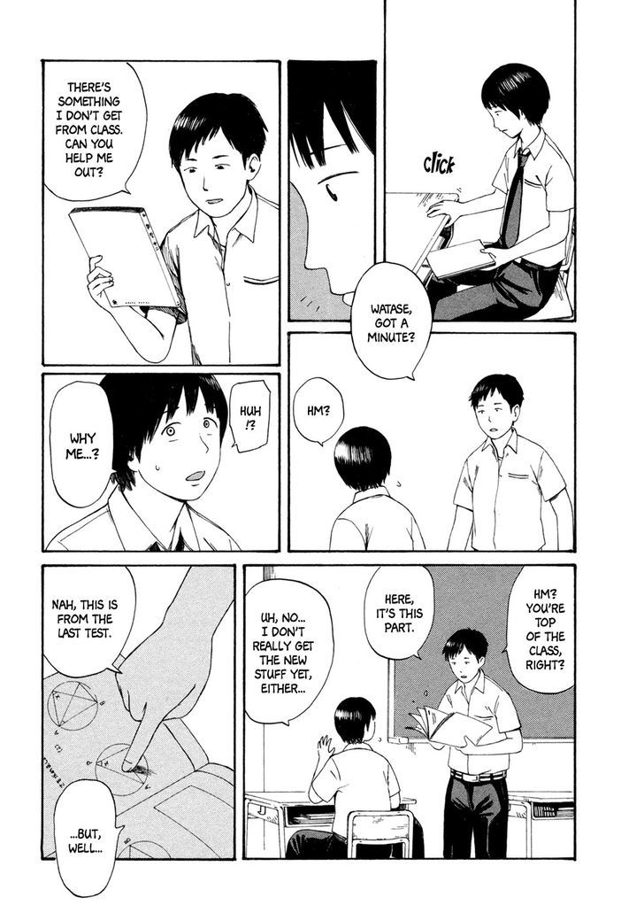 Babel no Toshokan Chapter 2 page 6 - Chapter 2