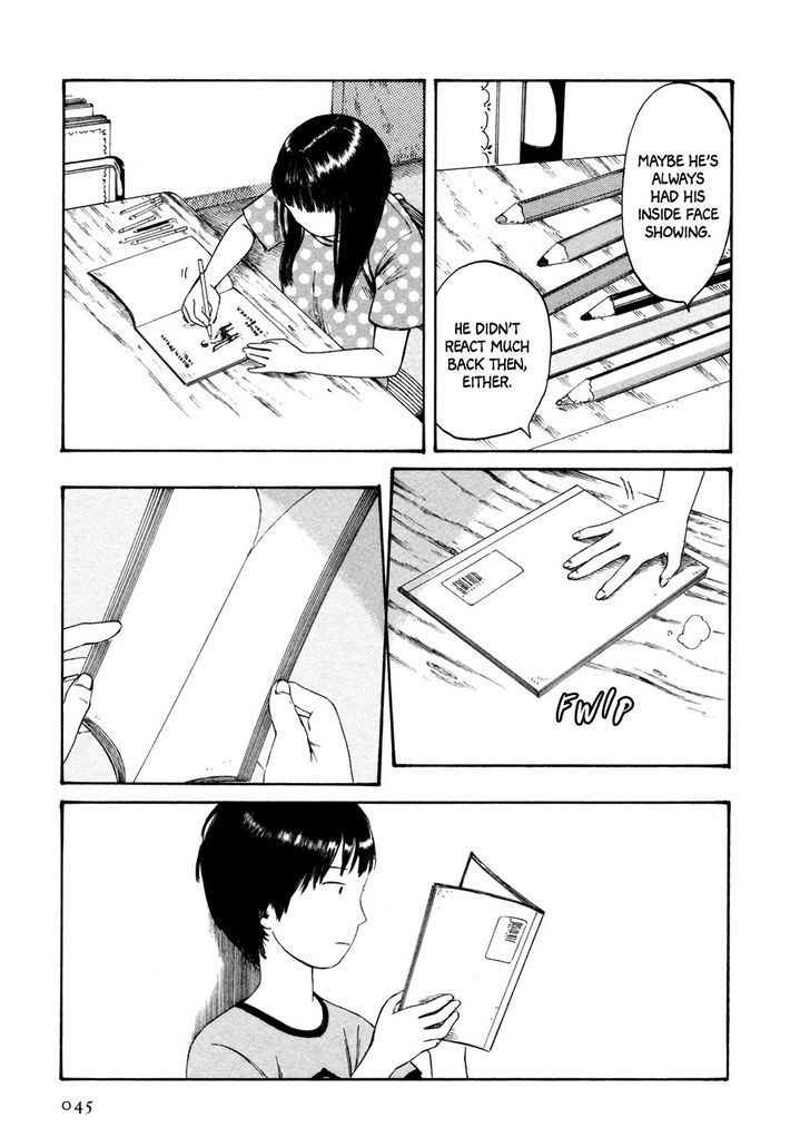 Babel no Toshokan Chapter 3 page 12 - Chapter 3