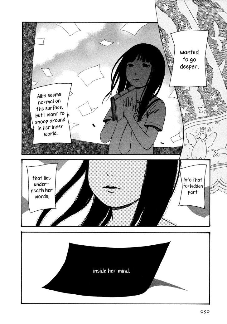 Babel no Toshokan Chapter 3 page 17 - Chapter 3