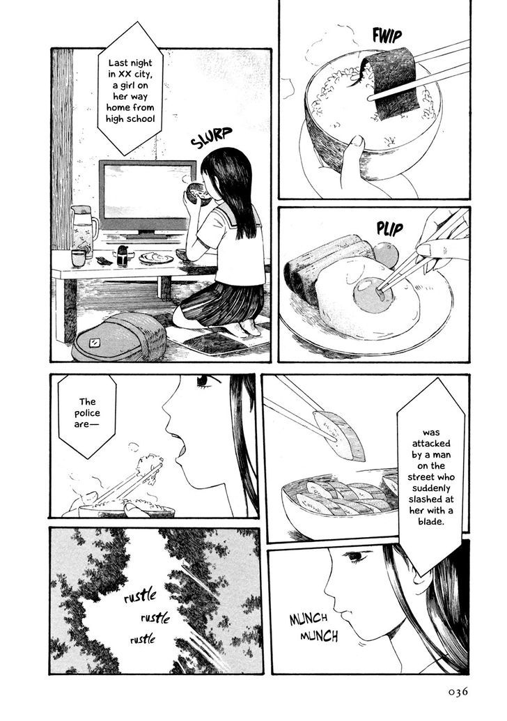 Babel no Toshokan Chapter 3 page 3 - Chapter 3