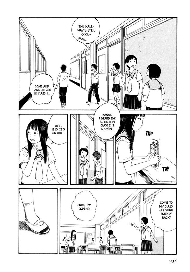 Babel no Toshokan Chapter 3 page 5 - Chapter 3