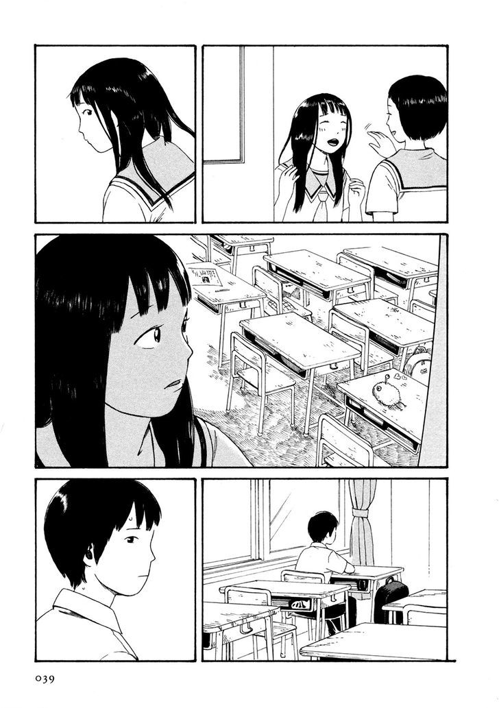 Babel no Toshokan Chapter 3 page 6 - Chapter 3