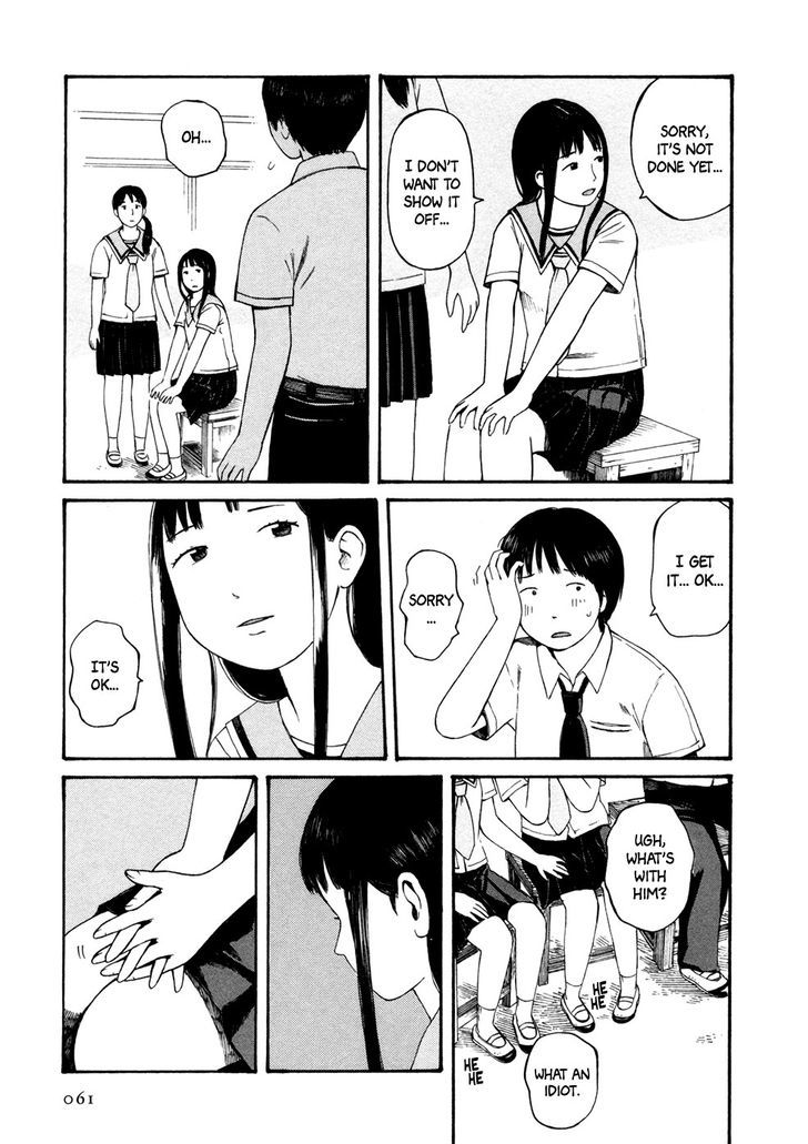 Babel no Toshokan Chapter 4 page 12 - Chapter 4