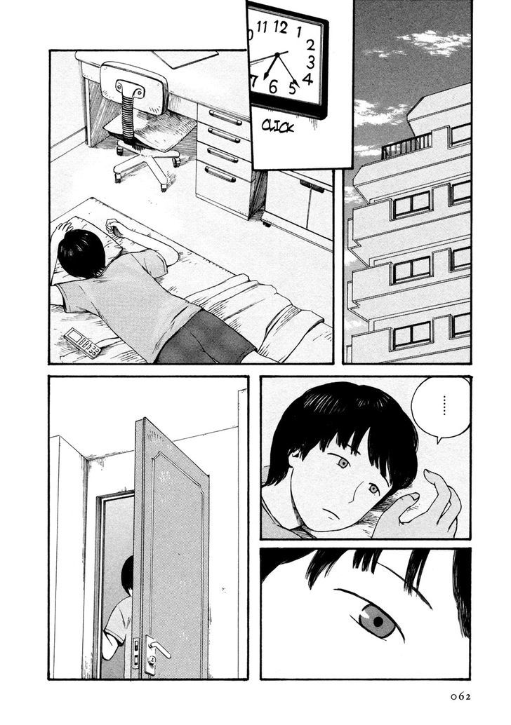 Babel no Toshokan Chapter 4 page 13 - Chapter 4