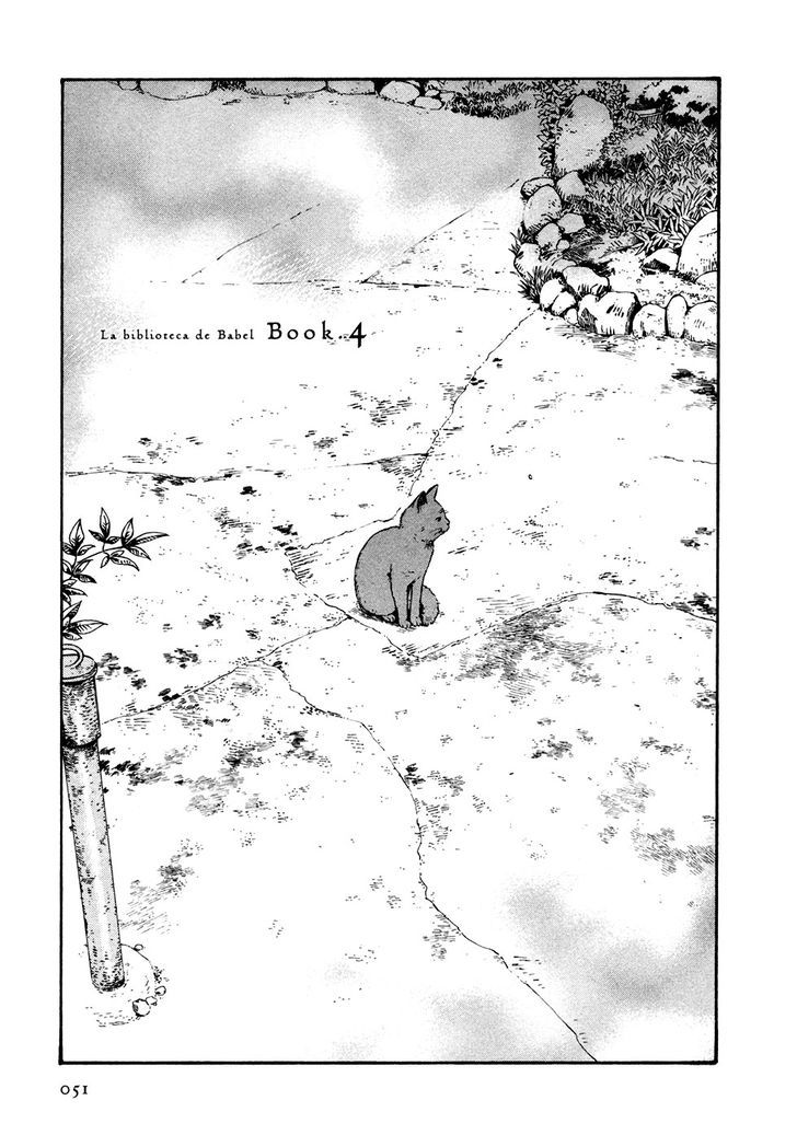 Babel no Toshokan Chapter 4 page 2 - Chapter 4