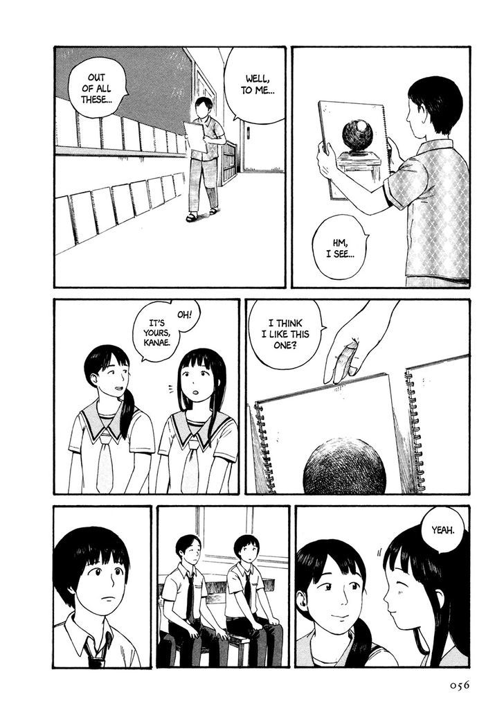 Babel no Toshokan Chapter 4 page 7 - Chapter 4