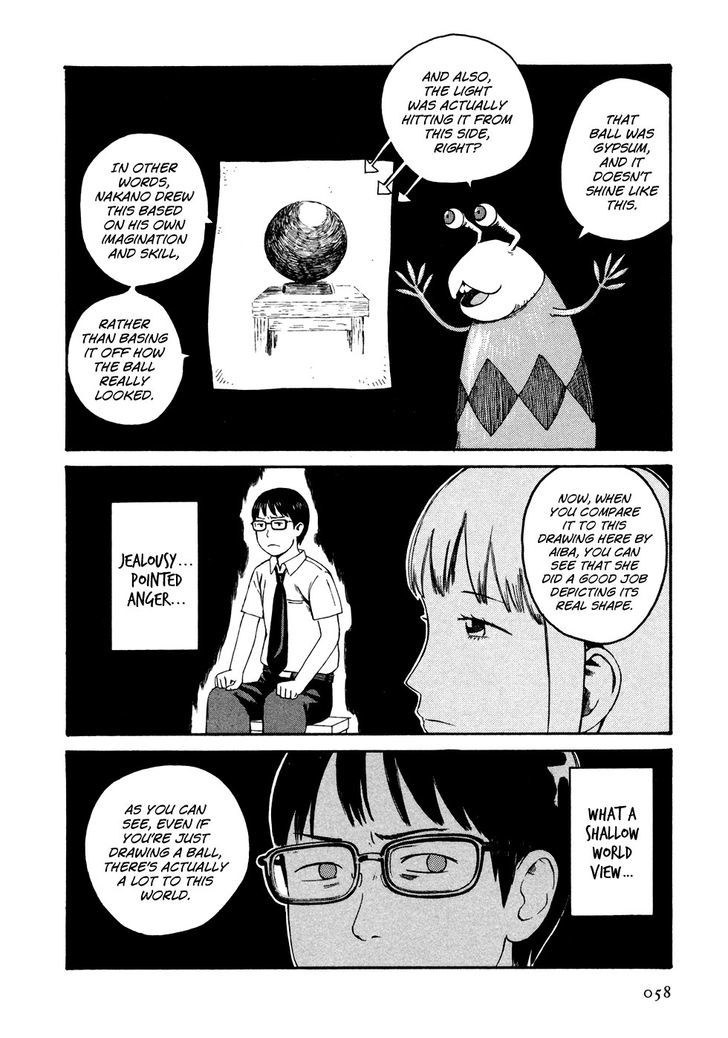 Babel no Toshokan Chapter 4 page 9 - Chapter 4