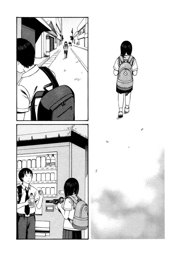 Babel no Toshokan Chapter 5 page 11 - Chapter 5