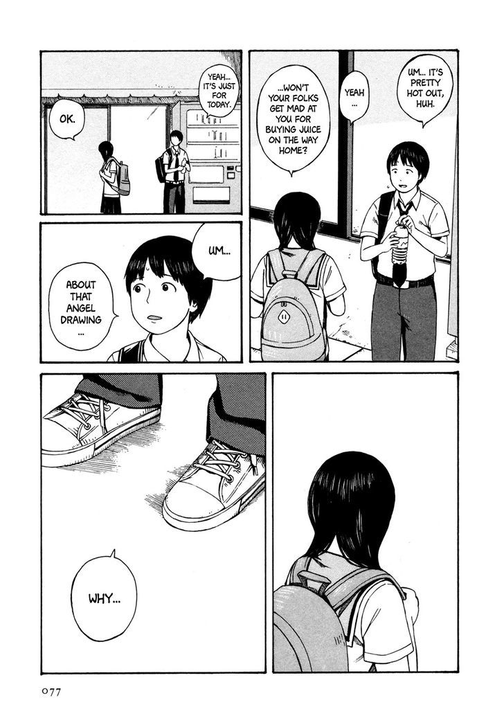Babel no Toshokan Chapter 5 page 12 - Chapter 5