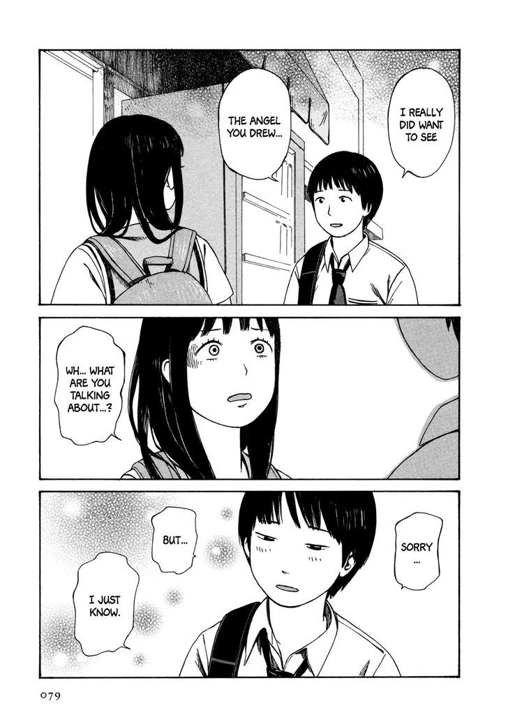 Babel no Toshokan Chapter 5 page 14 - Chapter 5