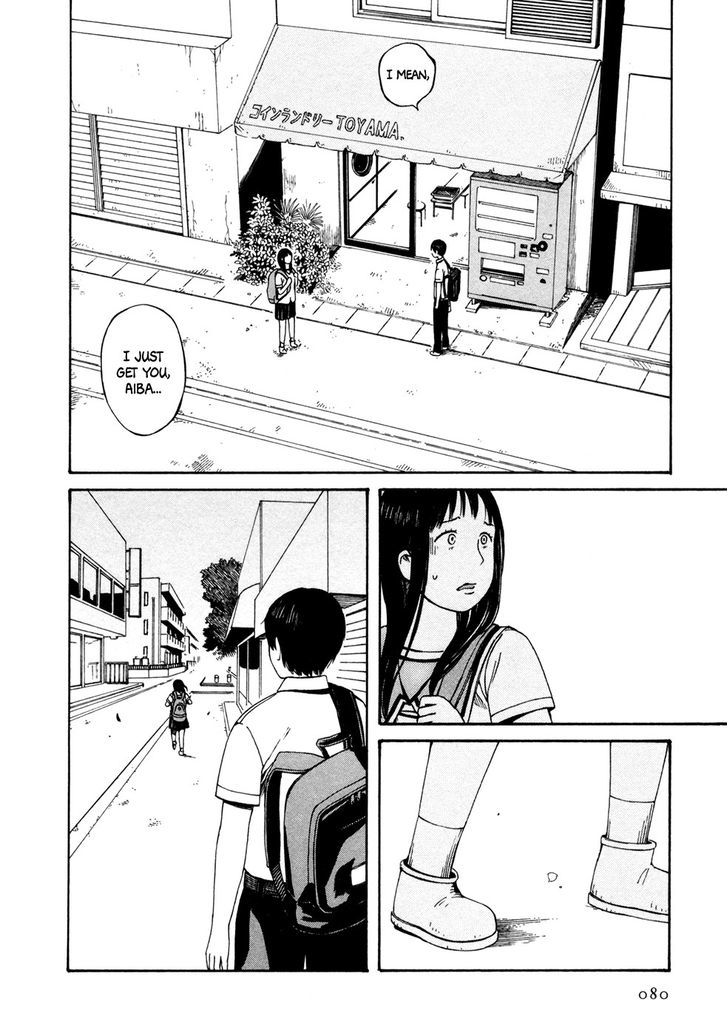 Babel no Toshokan Chapter 5 page 15 - Chapter 5
