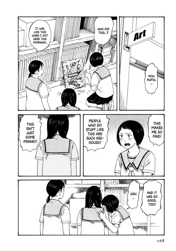 Babel no Toshokan Chapter 5 page 3 - Chapter 5