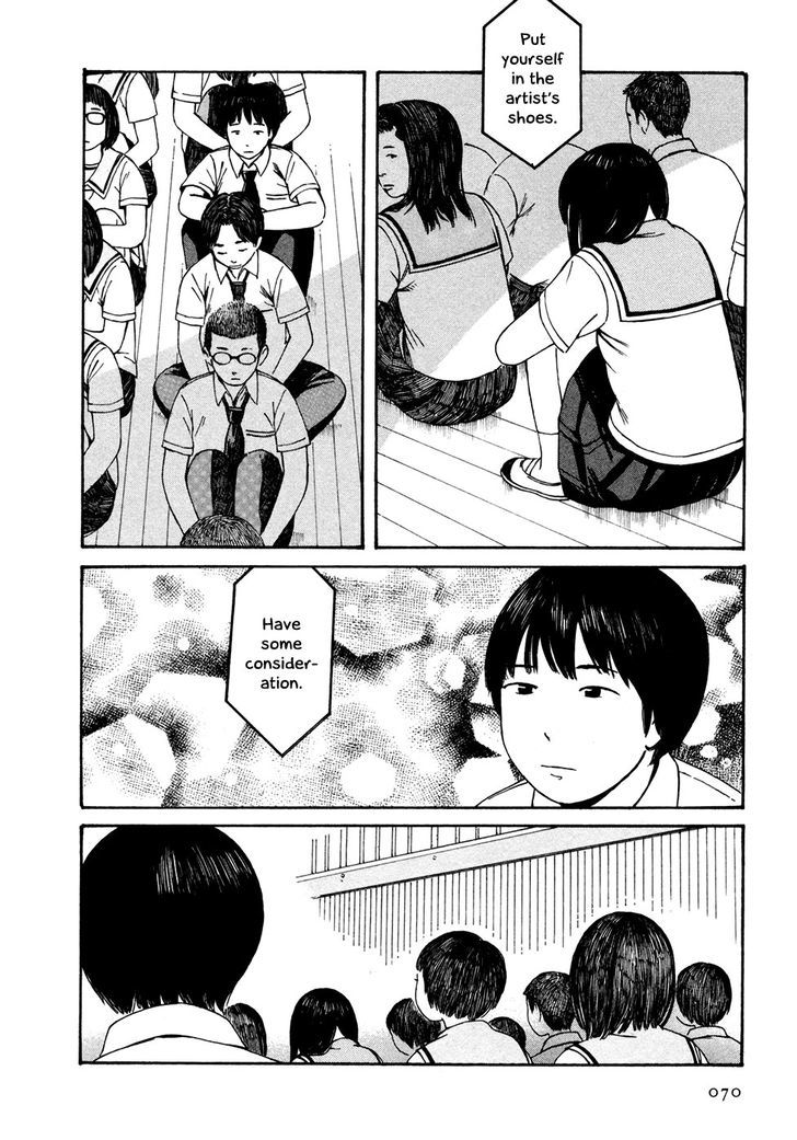 Babel no Toshokan Chapter 5 page 5 - Chapter 5