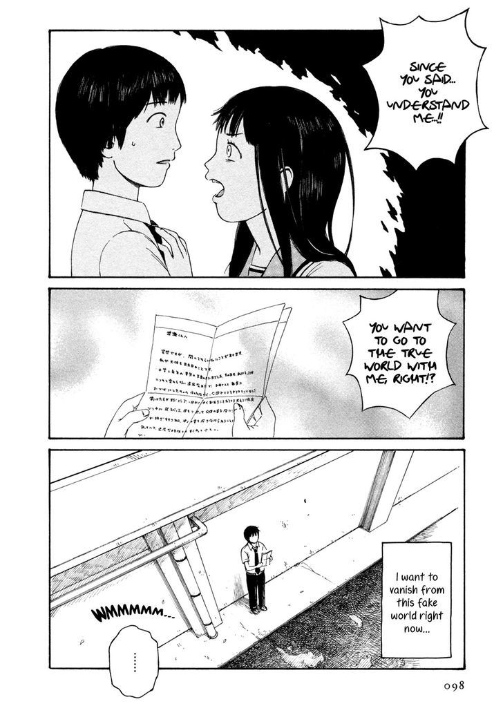 Babel no Toshokan Chapter 6 page 16 - Chapter 6