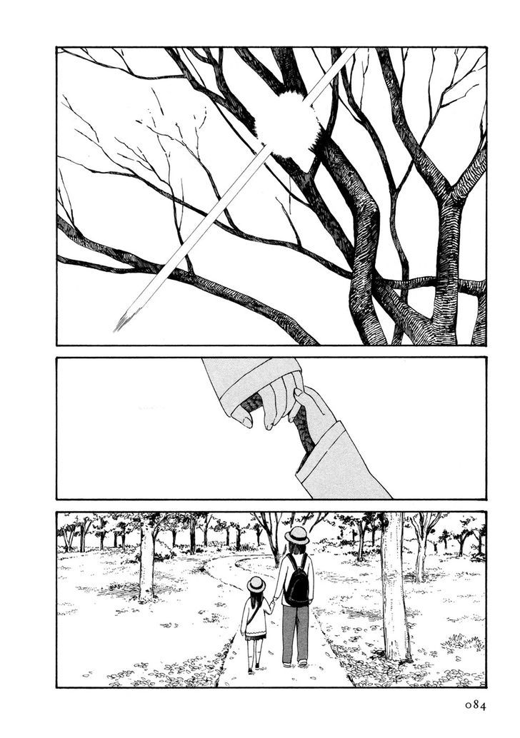 Babel no Toshokan Chapter 6 page 3 - Chapter 6