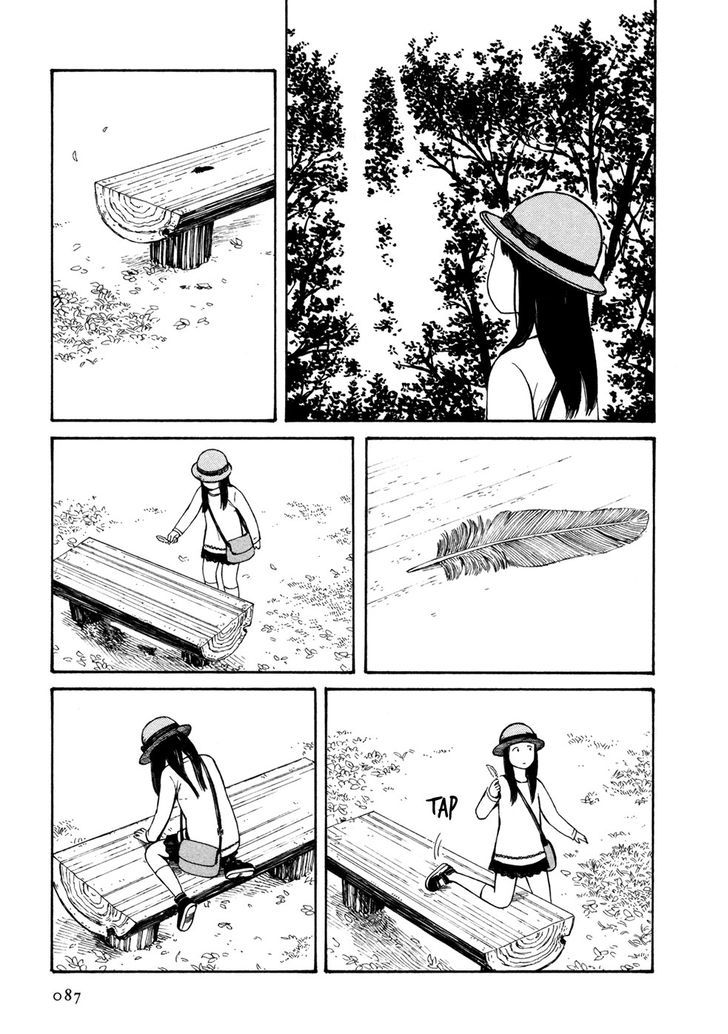Babel no Toshokan Chapter 6 page 6 - Chapter 6