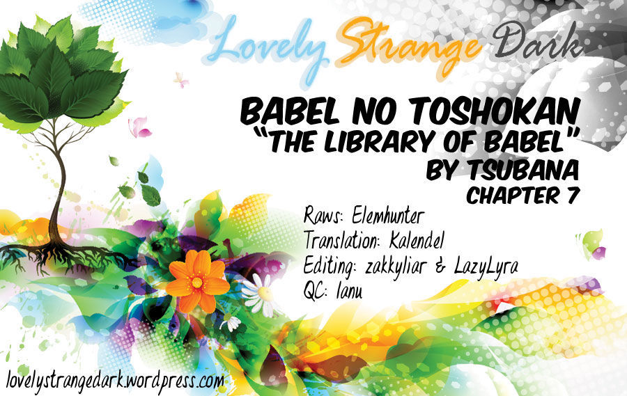 Babel no Toshokan Chapter 7 page 1 - Chapter 7