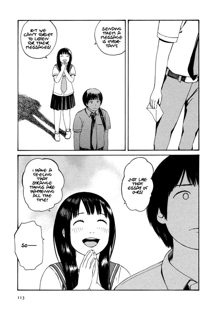 Babel no Toshokan Chapter 7 page 14 - Chapter 7