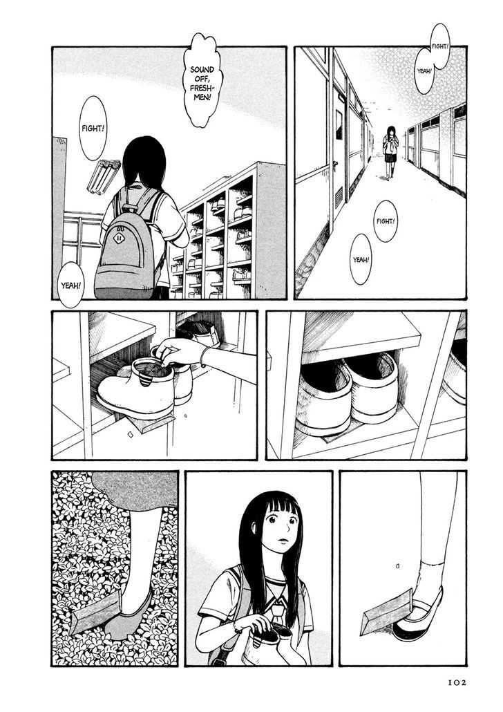 Babel no Toshokan Chapter 7 page 3 - Chapter 7