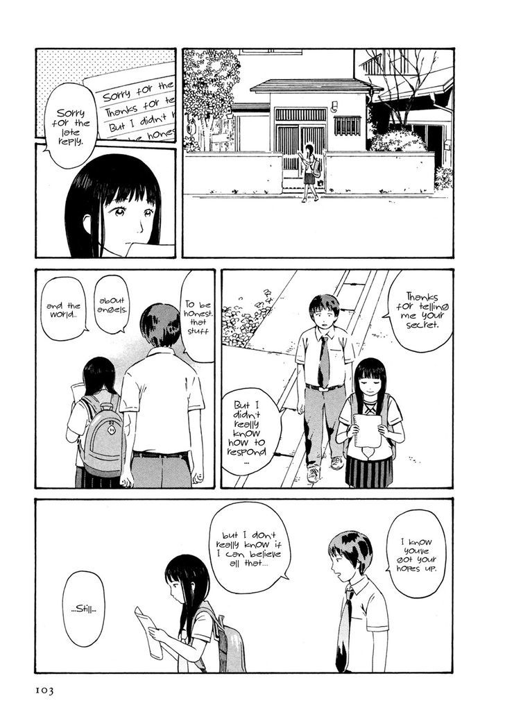 Babel no Toshokan Chapter 7 page 4 - Chapter 7