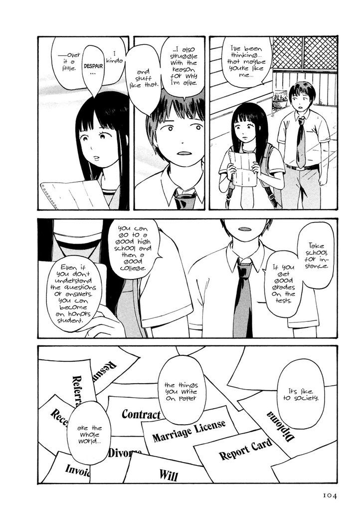 Babel no Toshokan Chapter 7 page 5 - Chapter 7