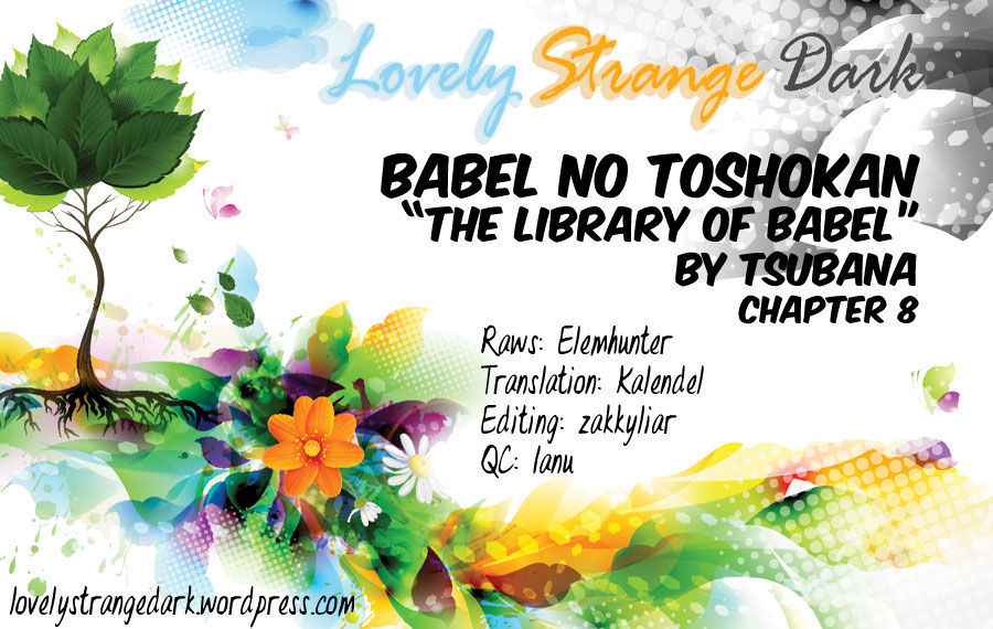 Babel no Toshokan Chapter 8 page 1 - Chapter 8