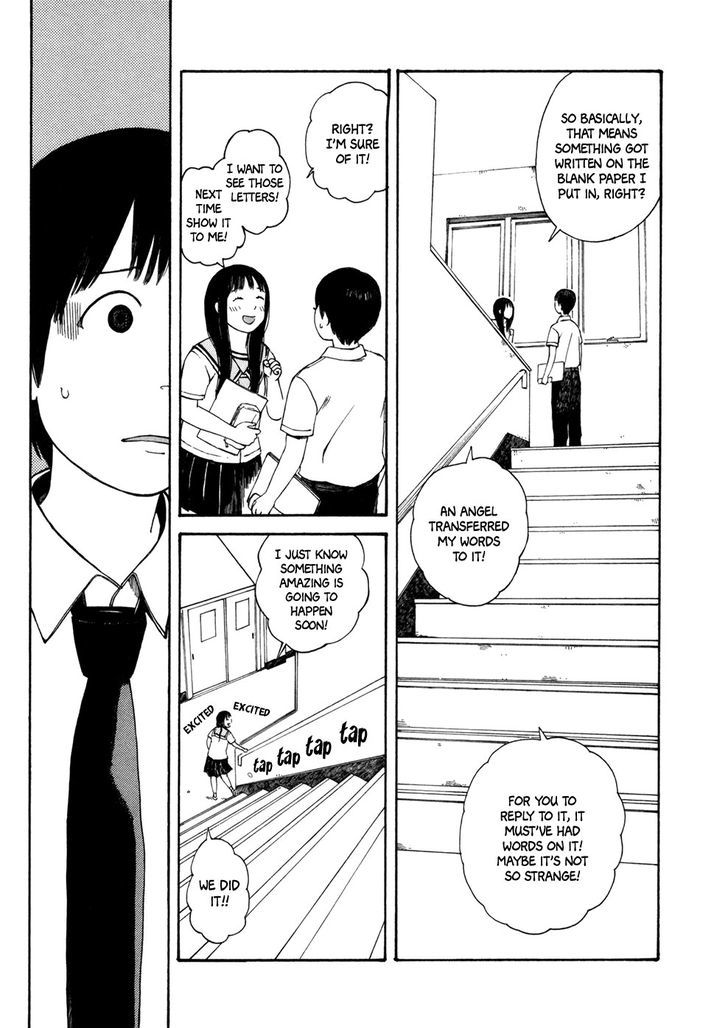 Babel no Toshokan Chapter 8 page 14 - Chapter 8