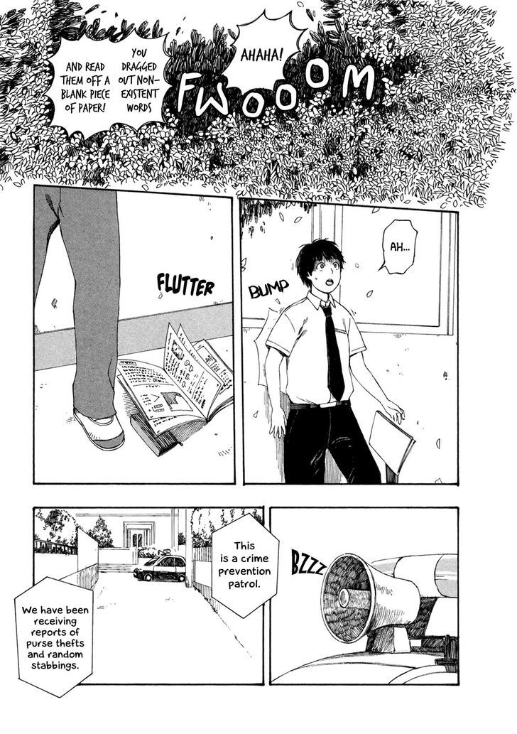 Babel no Toshokan Chapter 8 page 16 - Chapter 8