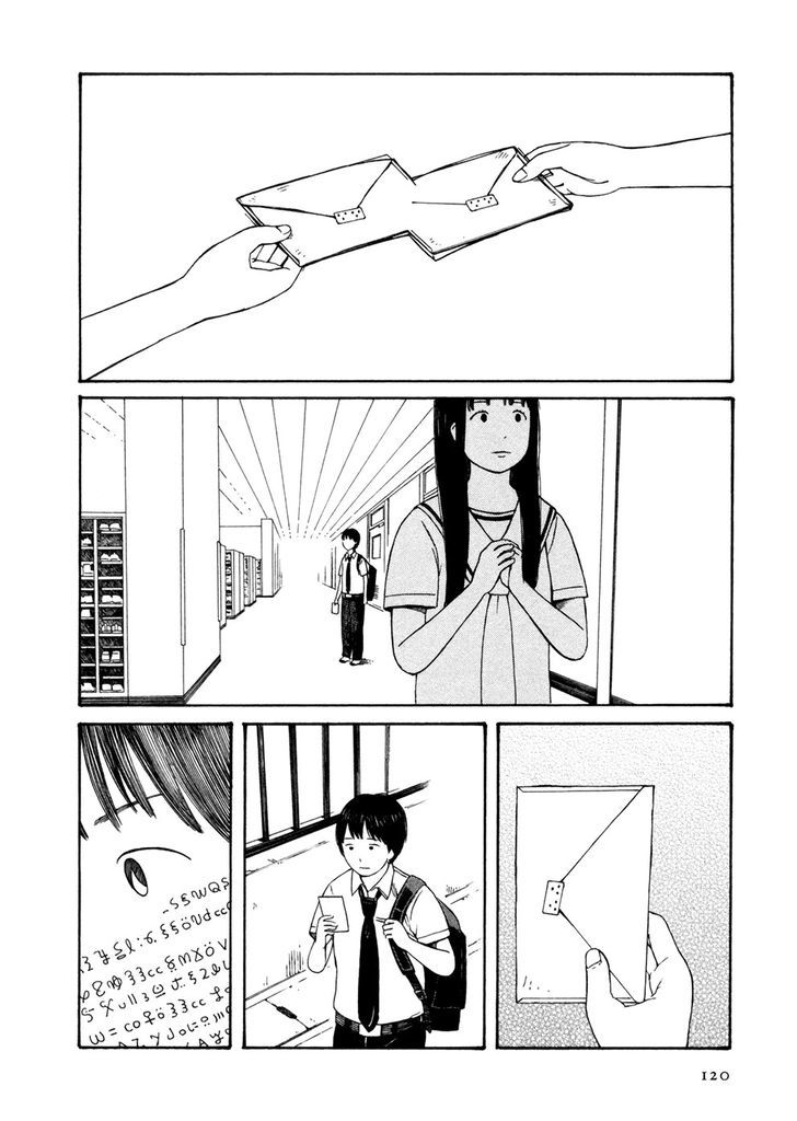 Babel no Toshokan Chapter 8 page 5 - Chapter 8