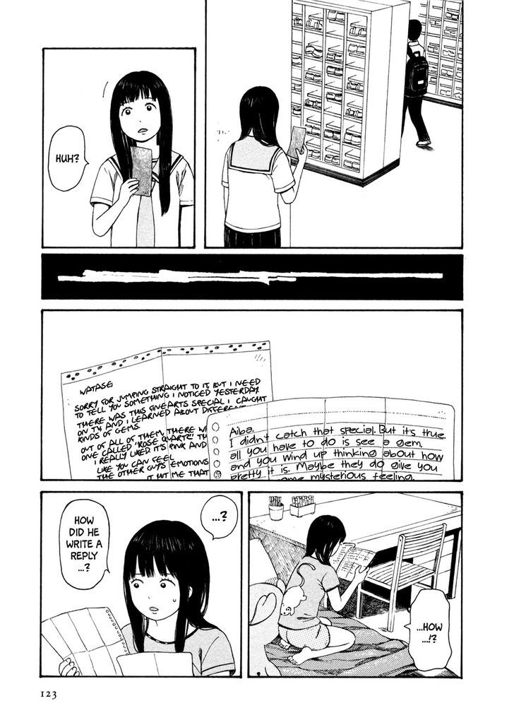 Babel no Toshokan Chapter 8 page 8 - Chapter 8