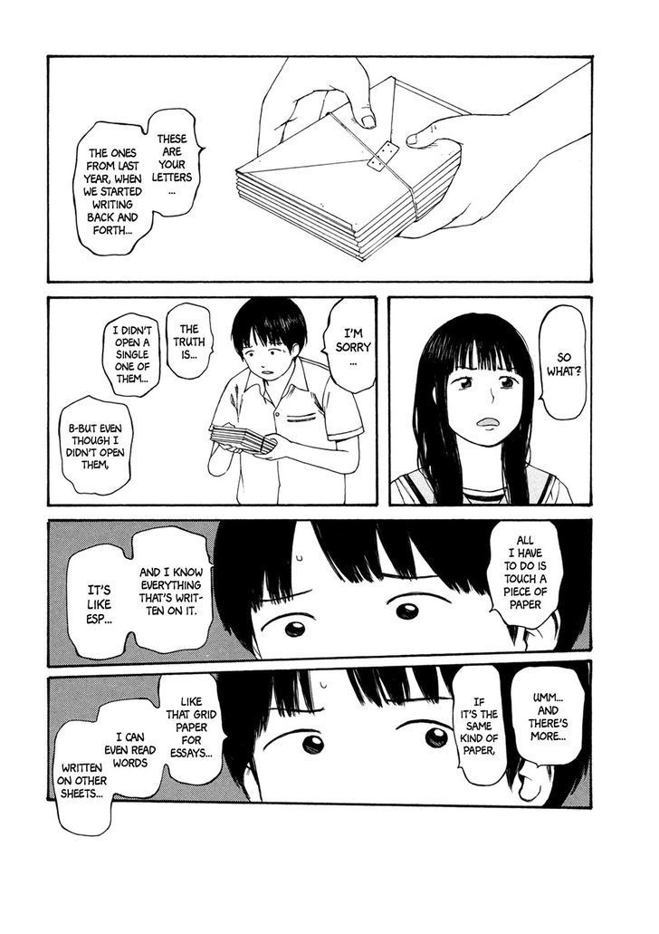 Babel no Toshokan Chapter 9 page 12 - Chapter 9